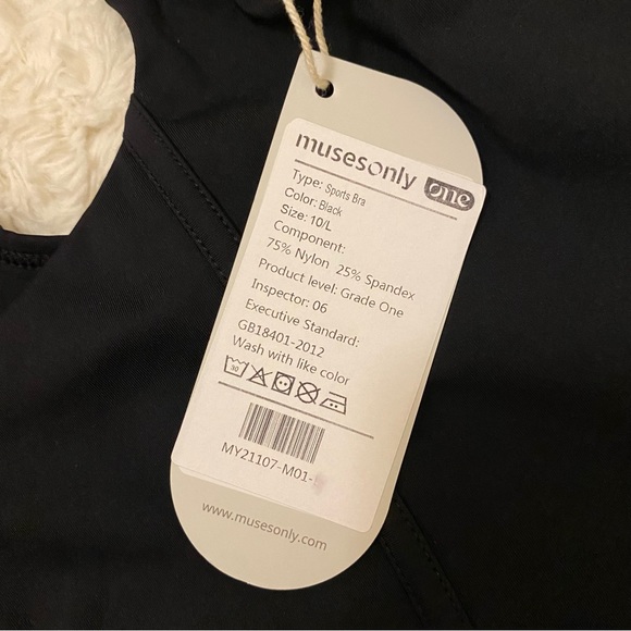 NWT Musesonly Cropped Tank - Picture 10 of 13